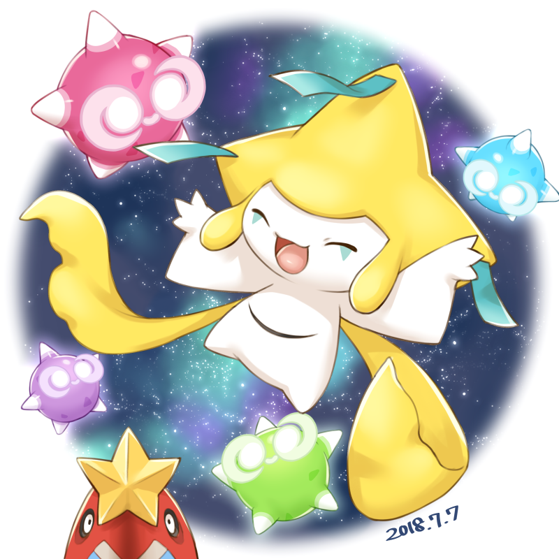 七夕 #ジラーチ星祭 」|獣道のイラスト