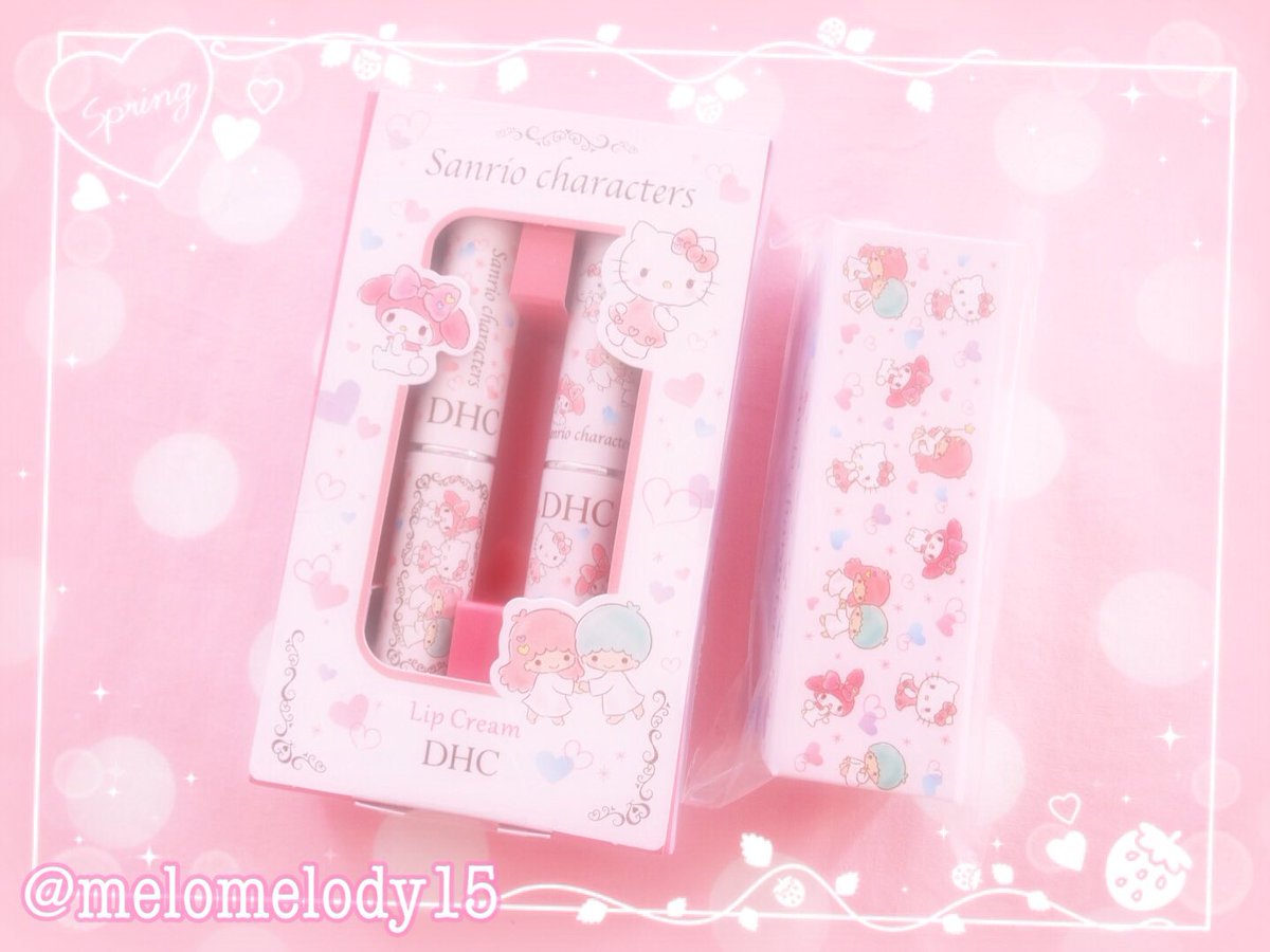 みるく Twitterissa 前にお迎えしたdhcとマイメロちゃんコラボのリップクリーム マイメロ