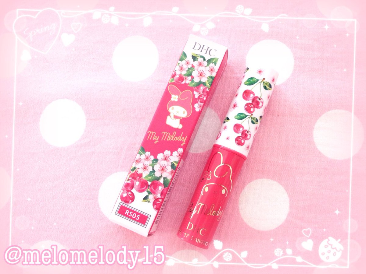 みるく 前にお迎えしたdhcとマイメロちゃんコラボのリップクリーム マイメロ