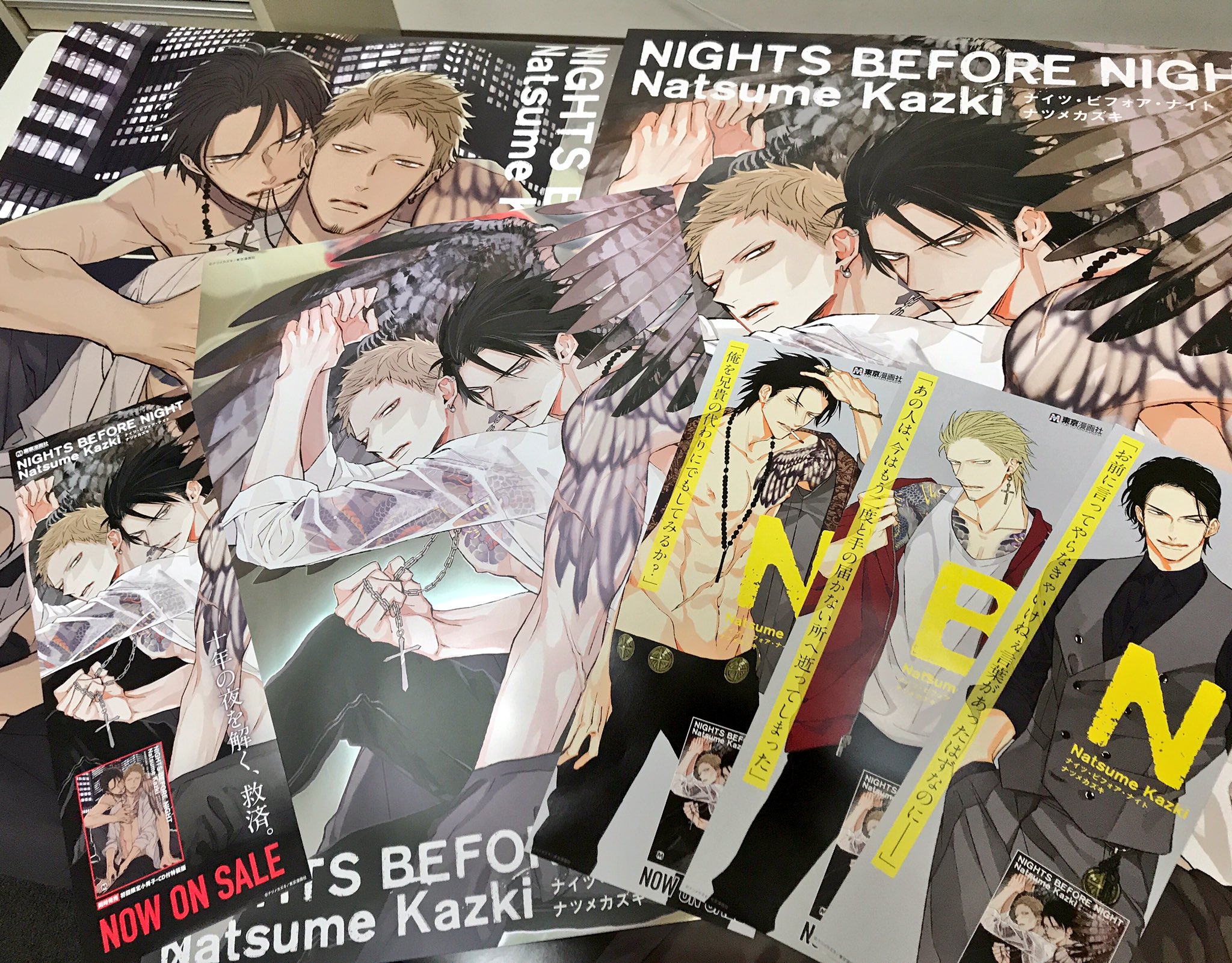 ナツメカズキ NIGHTS BEFORE NIGHT サイン入り 短冊ポスター MARBLE COMICS編集部 on X: 
