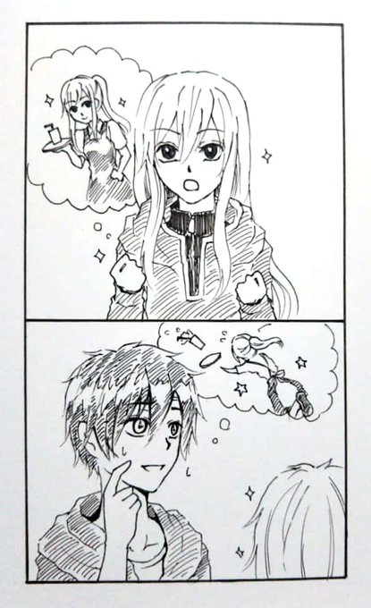 理子 低浮上 Lico6 さんの漫画 26作目 ツイコミ 仮 理子 低浮上 Lico6 さんの漫画 26作目 ツイコミ 仮