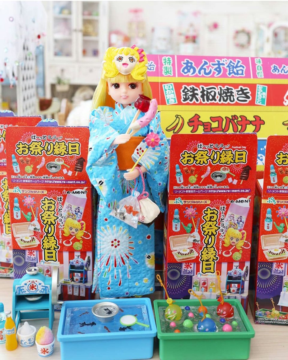 リーメント★ミニチュア★ポット★カップ麺★リカちゃんに★シルバニアに リーメント☆ミニチュア☆ポット☆カップ麺☆リカちゃんに