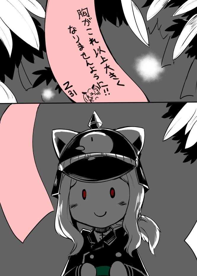 Yamoto Twitterissa 愛が愛を 重すぎるって理解を拒み 憎しみに変わっていく