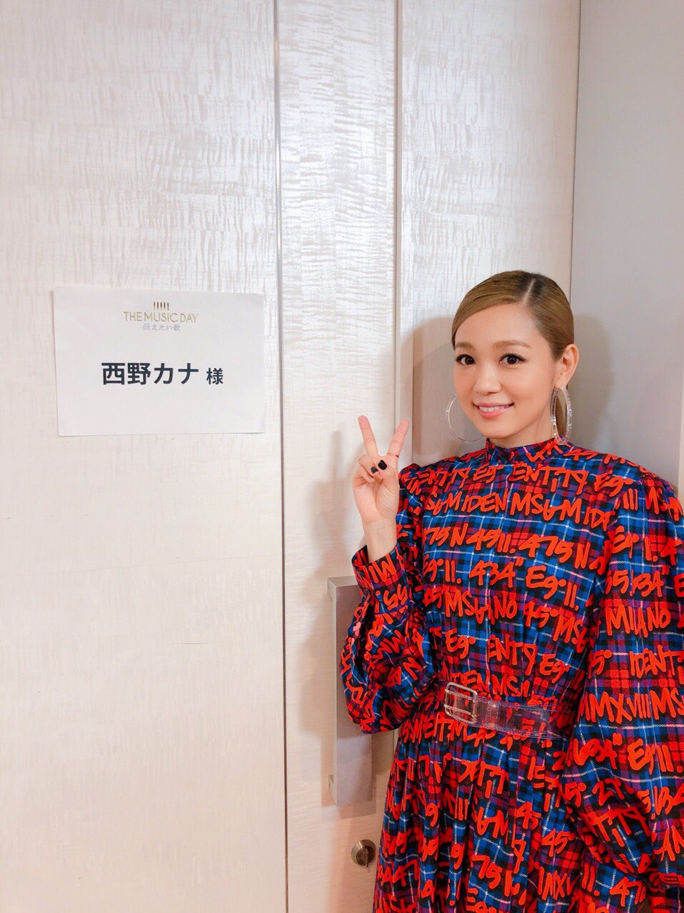 西野カナ The Music Day 西野カナ出演させていただきました トリセツ アイラブユー メドレーいかがだったでしょうか 観てくださったみなさんありがとうございます スタッフ Musicday 西野カナ カナやん 七夕 T Co Tgoheqxazx 西野カナ The Music Day 西野カナ出演させていただきました トリセツ アイラブユー メドレーいかがだったでしょうか 観てくださったみなさんありがとうございます スタッフ Musicday 西野カナ カナやん 七夕 T Co Tgoheqxazx