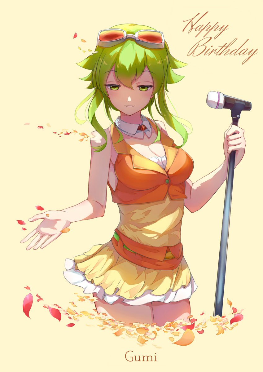 GUMI誕生祭2018
Pixiv : https://t.co/Bt5bcjPfof 