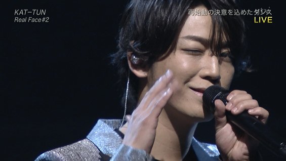 Castのllveで幸せもらった Na Twitteru Real Face 2 新曲 Unstoppableーーー 最高にカッコよかった Kattun Musicday 亀梨和也 上田竜也 中丸雄一 Castのllveで幸せもらった Na Twitteru Real Face 2 新曲 Unstoppableーーー 最高にカッコよかった Kattun Musicday 亀梨和也 上田竜也 中丸雄一