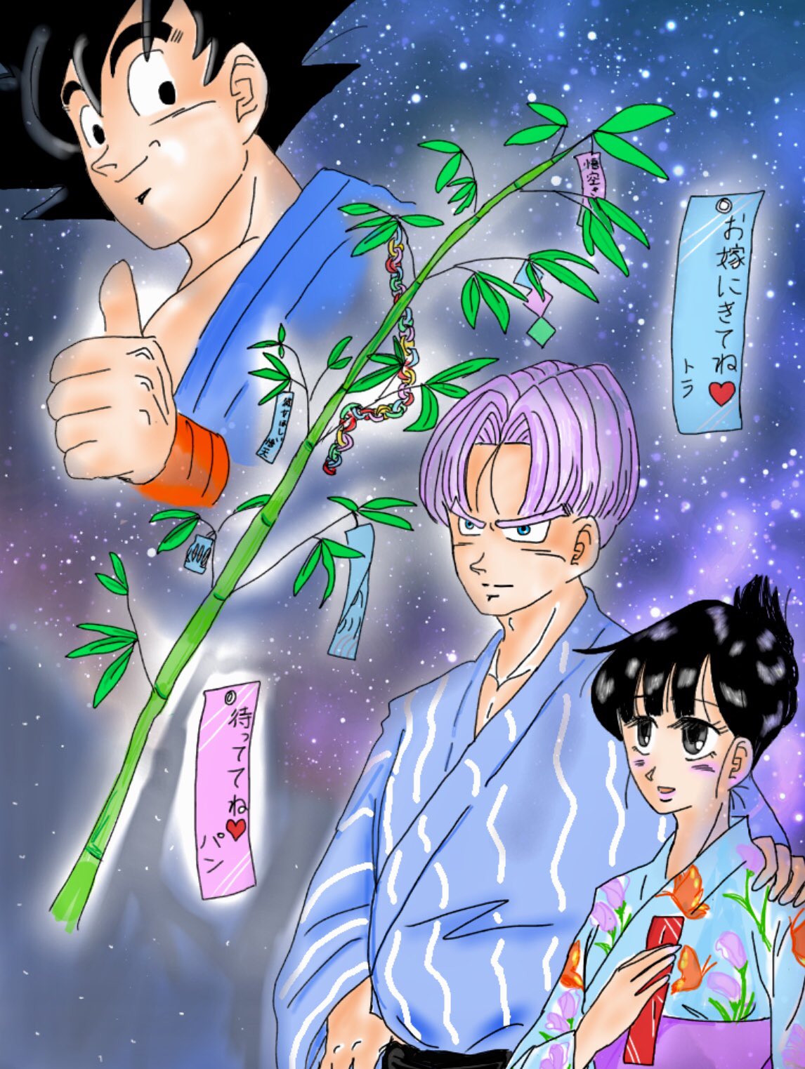 ドラゴンボール - ちぃちゃんさん専用 楽天市場】チチ ドラゴンボールの通販