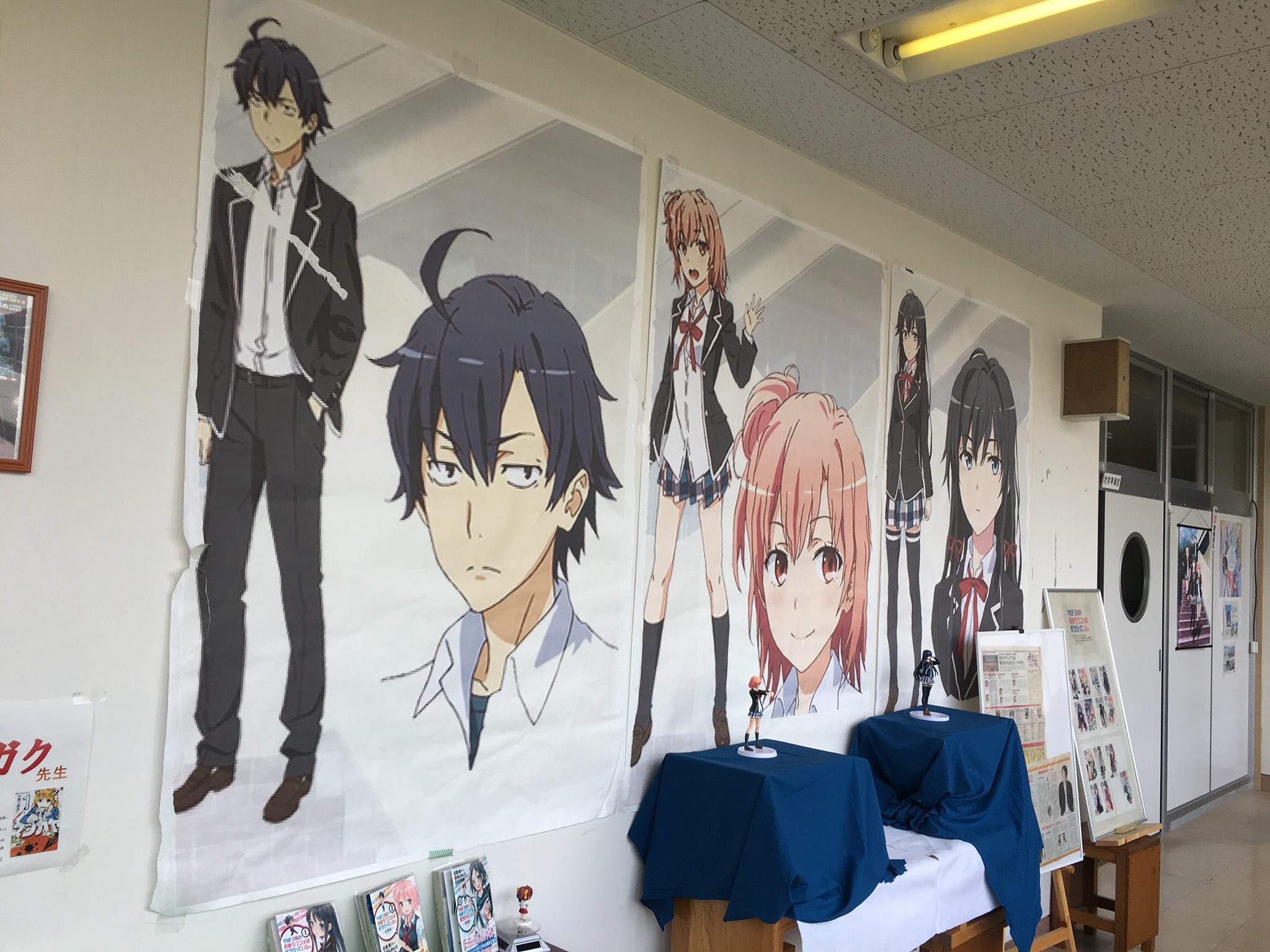 吉田信 ぼっち党員 総武高のモデルになった稲毛高校の文化祭行ってきた 俺ガイルの展示とか色々あって楽しめたから 是非とも今年行けなかった人は来年こそは行くことをおすすめします 俺ガイル 稲毛高校