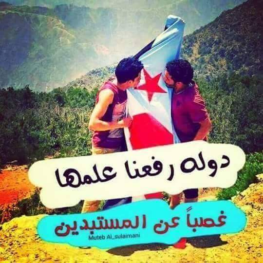 #اجمل_مدينه#اجمل_مدينة
مدينة الحب والسلام... مدينتي عدن