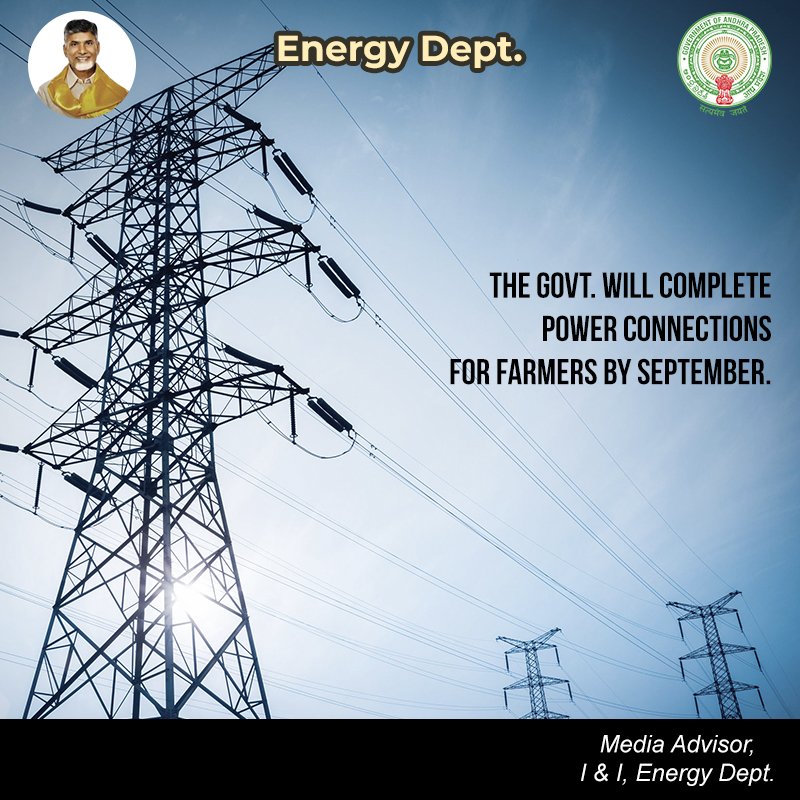 APState_Energy's tweet photo. The state government plans to complete power connections for farmers by September. New agriculture connections coming up in the state will be diverted to solar using the new scheme for farmers ‘Grid connected Solar BLDC pump sets. 
#APEnergy #AndhraPradesh https://t.co/8tT6QYykdy