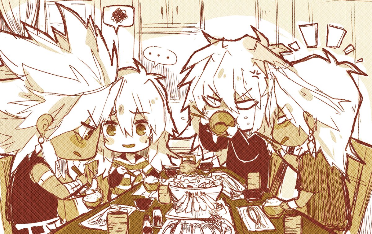 Marik Ishtar (@rarehuntermarik) on Twitter photo 