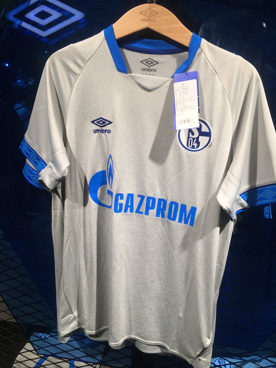 was kostet ein trikotsatz