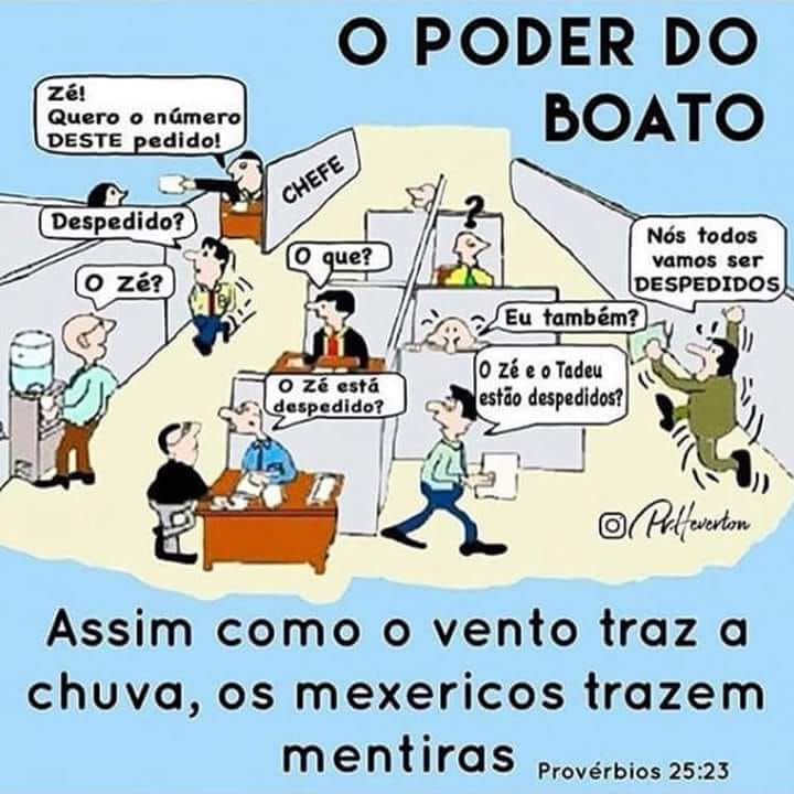É desse jeito que funciona...😅😊