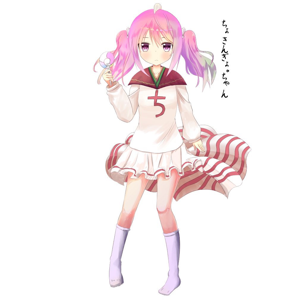 ラノベ関係者は今日も仲良し 18 07 14 2ページ目 Togetter