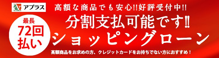 一平堂 一平堂