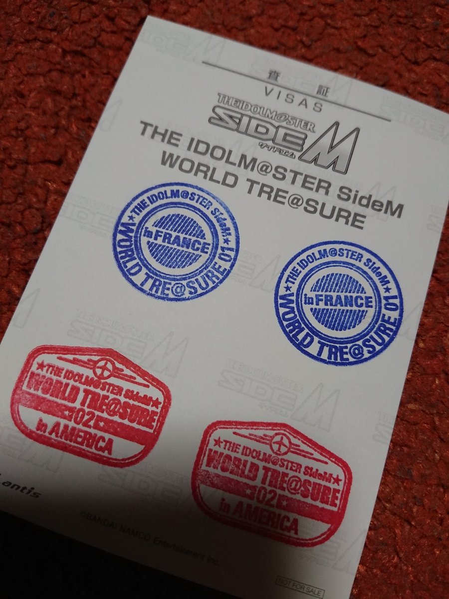 Sidemスタンプ押し会