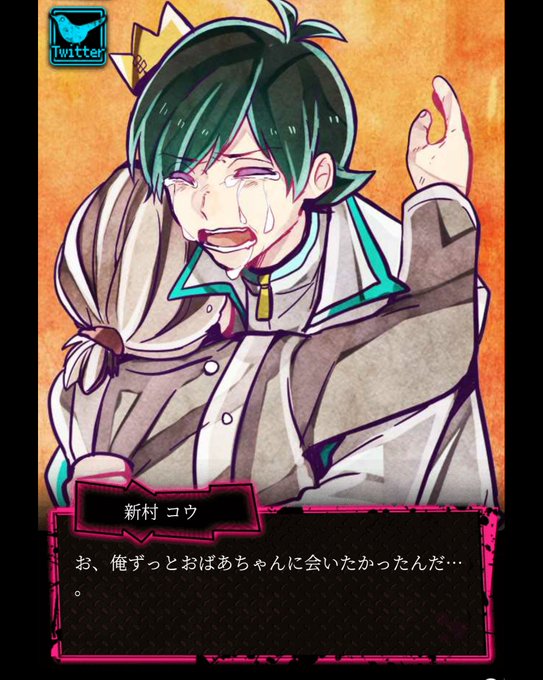 狼ゲームのtwitterイラスト検索結果 狼ゲームのtwitterイラスト検索結果