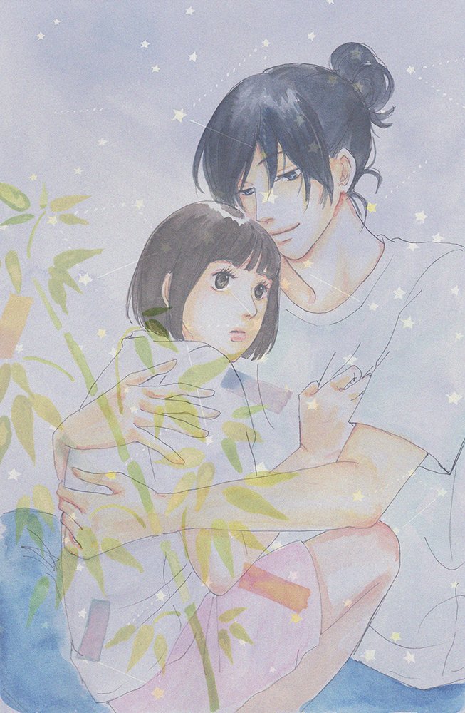 アシガール Twitter