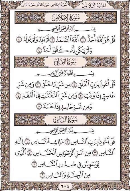 for__khalid_'s tweet photo. 🧡 https://t.co/eimwxalR2s