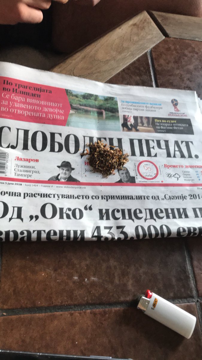 impuls01's tweet image. Слободен печат...