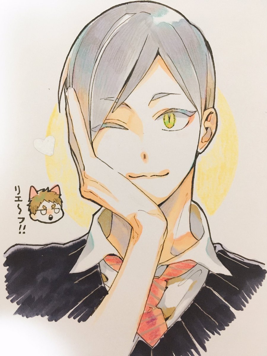 ③ 