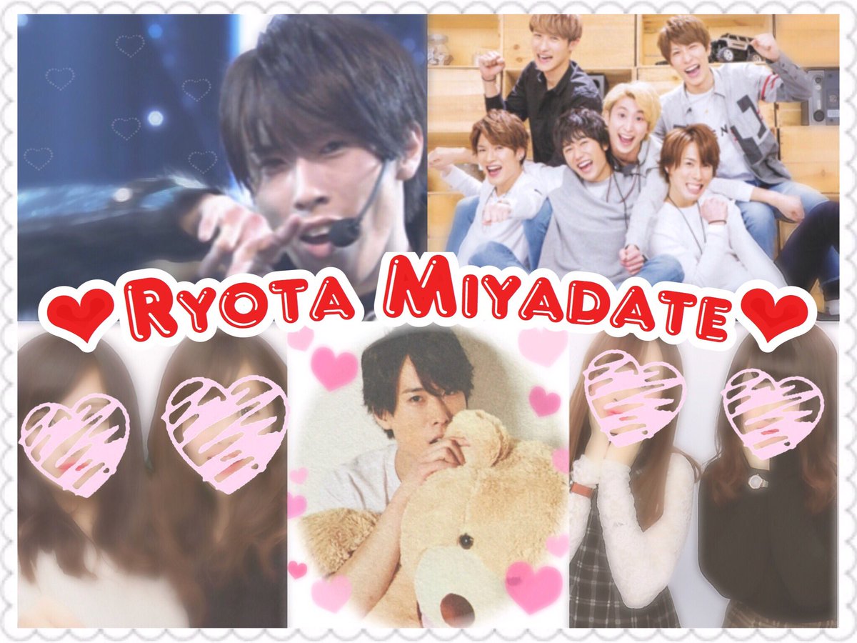 tag❤︎ tweet media