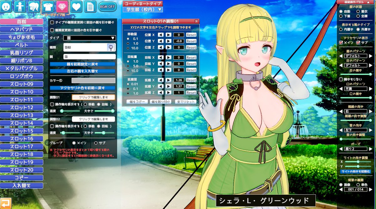 シェラ L グリーンウッド Twitter Search シェラ L グリーンウッド Twitter Search