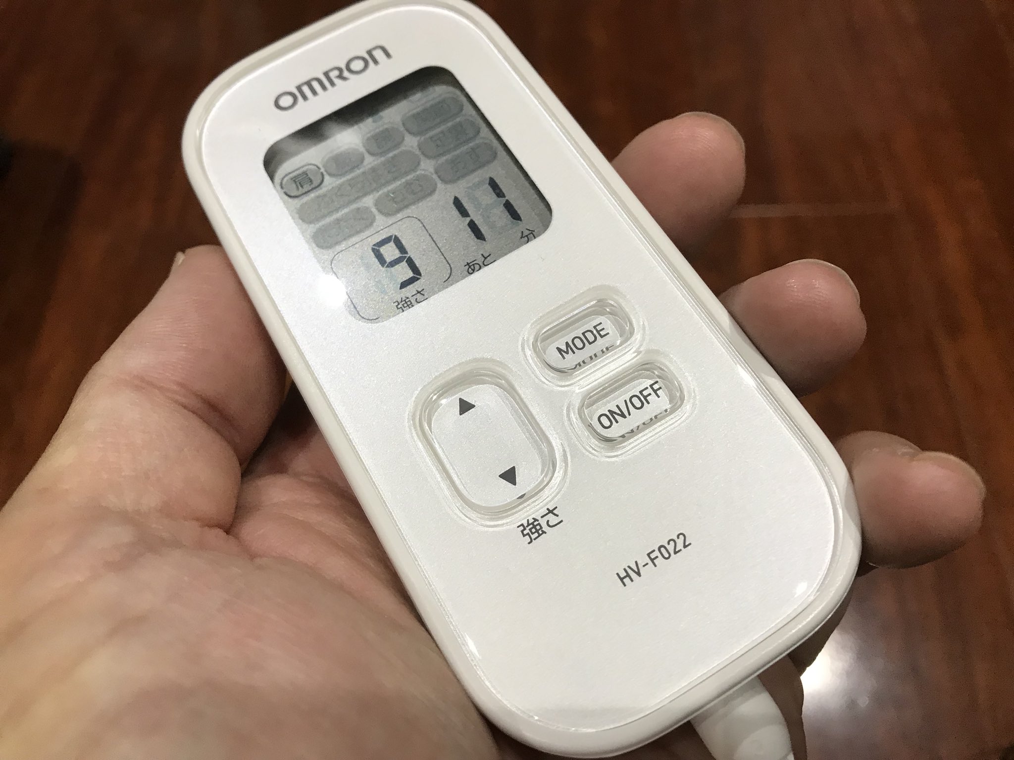 高級ブランド オムロン 低周波治療器 ホワイト HV-F021-W 1台×5個セット fucoa.cl 高級ブランド オムロン 低周波治療器 ホワイト HV-F021-W 1台×5個セット fucoa.cl