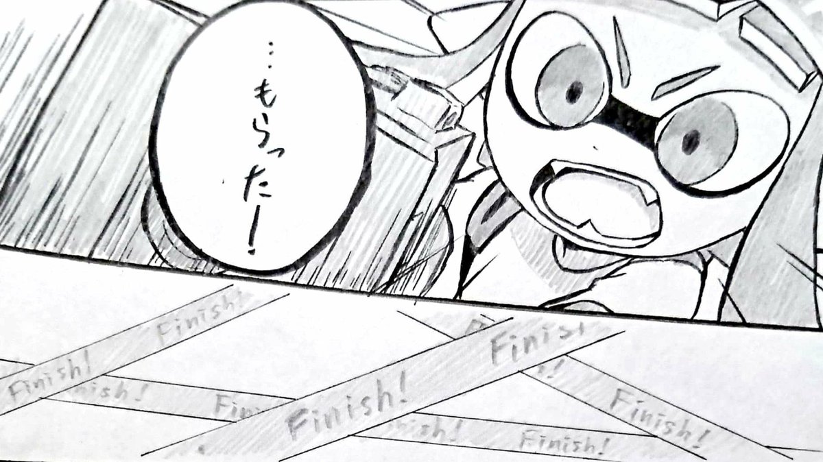 描き終わってから気づいたけど、ここちょっと対っぽくなってて自分で