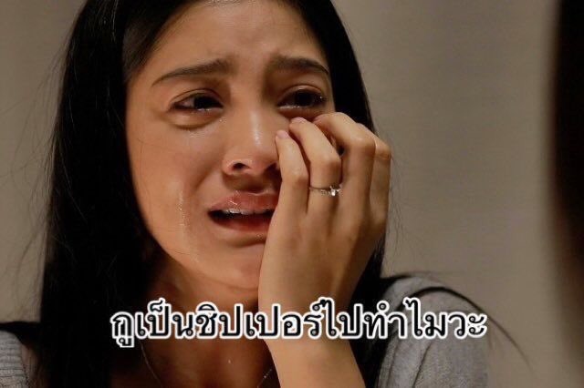 ★ เซกอง ☻ tweet media