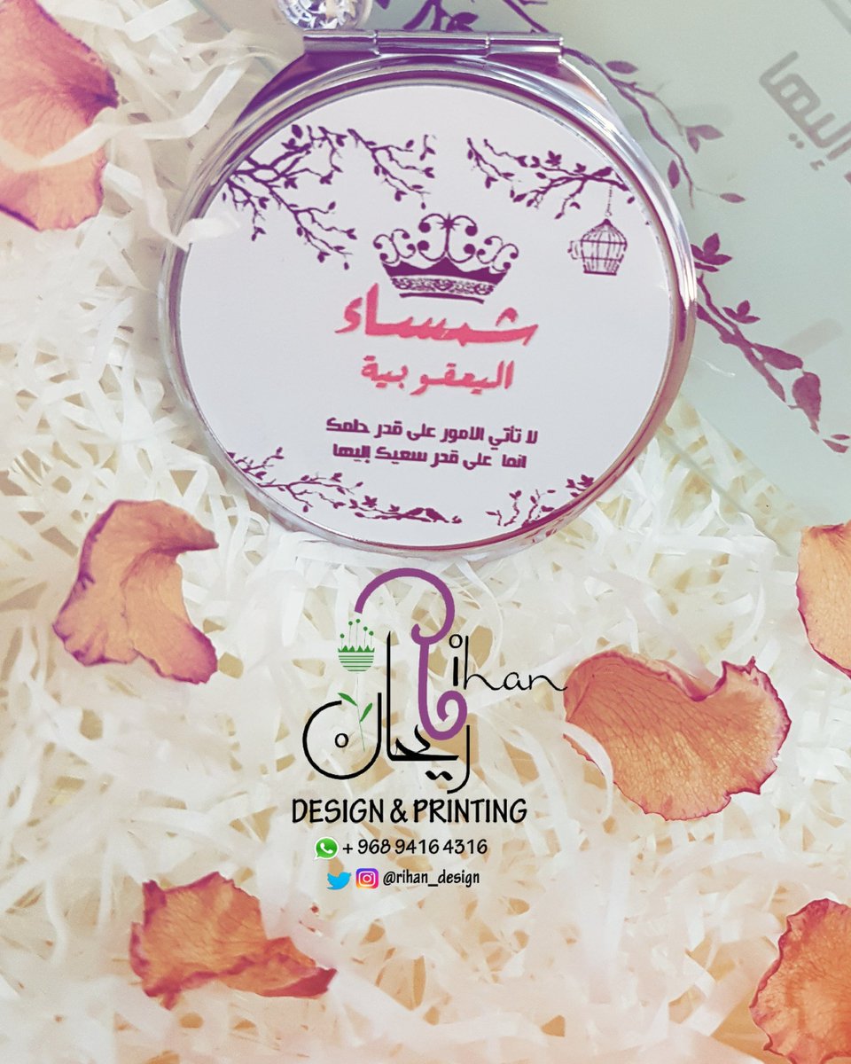 Rihan_Design (@rihan_design) on Twitter photo 