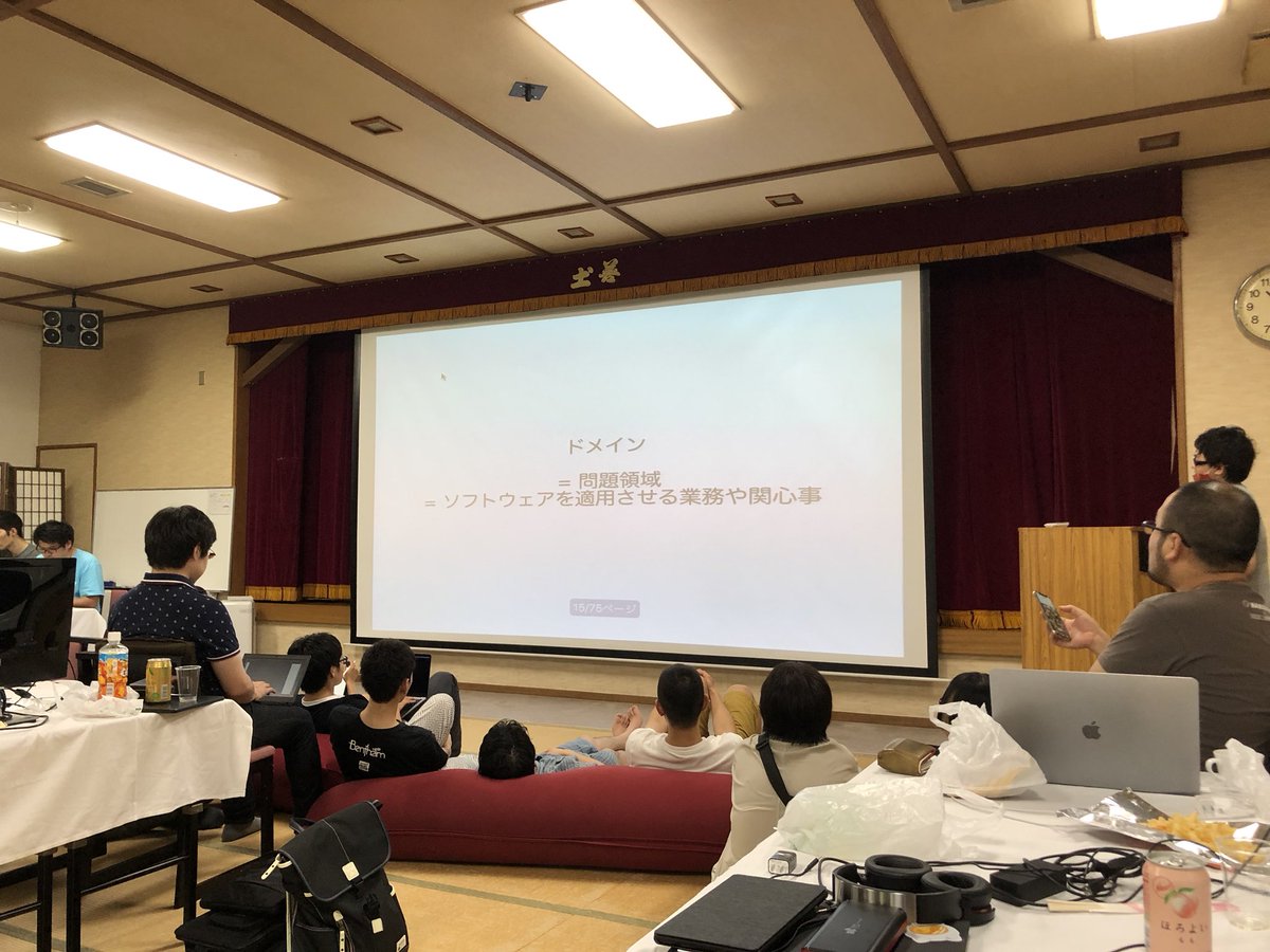 po3rin's tweet image. これは内緒なんだけどGo合宿、すごくいいぞ。#golangjp
