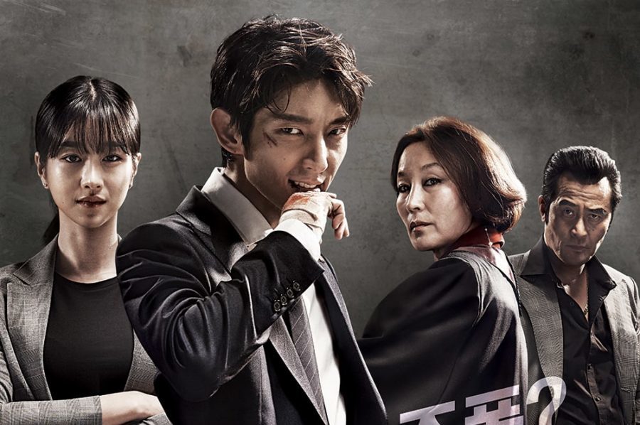 Dlibrosydoramas's tweet photo. De los mejores doramas que he visto en este año, sin duda #LawlessLawyer https://t.co/fDQTrLkUTP