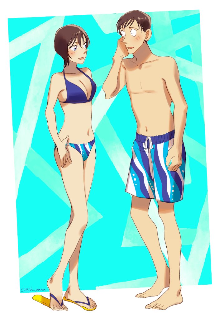 Yume Little Sun 25 Twitter