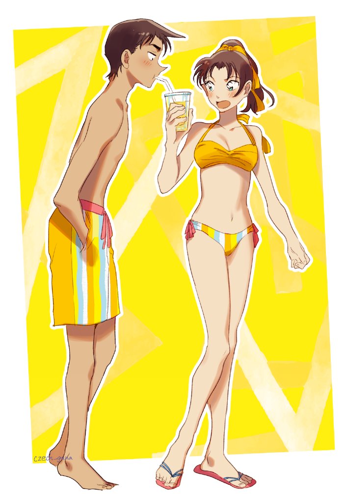 Yume Little Sun 25 Twitter