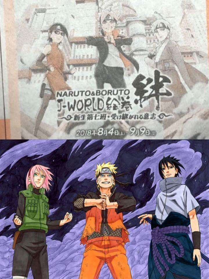 El parque J-World prepara evento para el equipo Konohamaru en agosto. Abajo la escena del manga de Naruto a la que hace referencia el arte de arriba.
