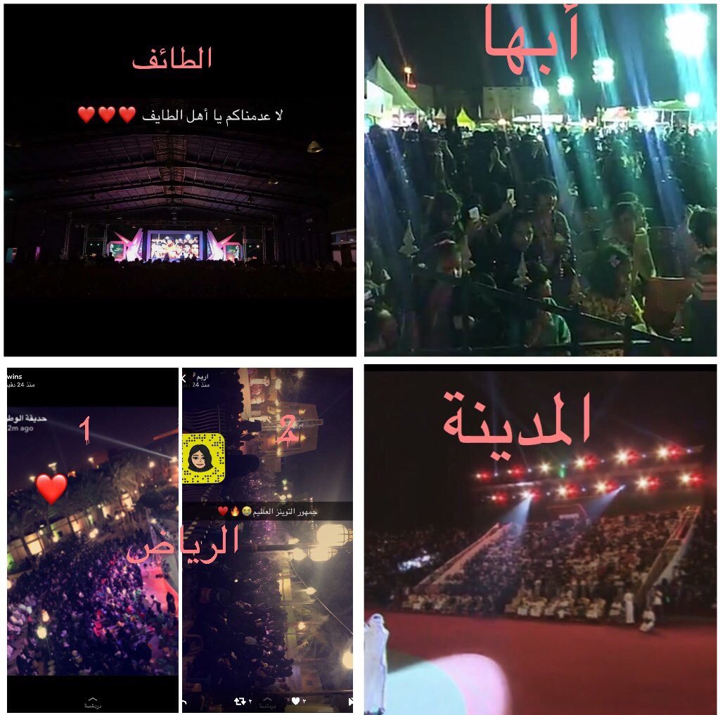 fns_2wins's tweet photo. @DhahranExpo نتمنى منكم استضافة التوأم " محمد وعبدالله الشهراني " في #مانغاكون_الشرقيه
 ليزداد مهرجانكم جمالاً بـ حضور جماهيري جبّار ومتفاعل ♥️🔥
@Mohamd_shahrani | @Shaharani1A 
للتواصل مع المُنسق :
0530381081
شاكرين لكم 👬
#سنابات_محمد_الشهراني 
#سنابات_عبدالله_الشهراني https://t.co/VQ0mct4bQq