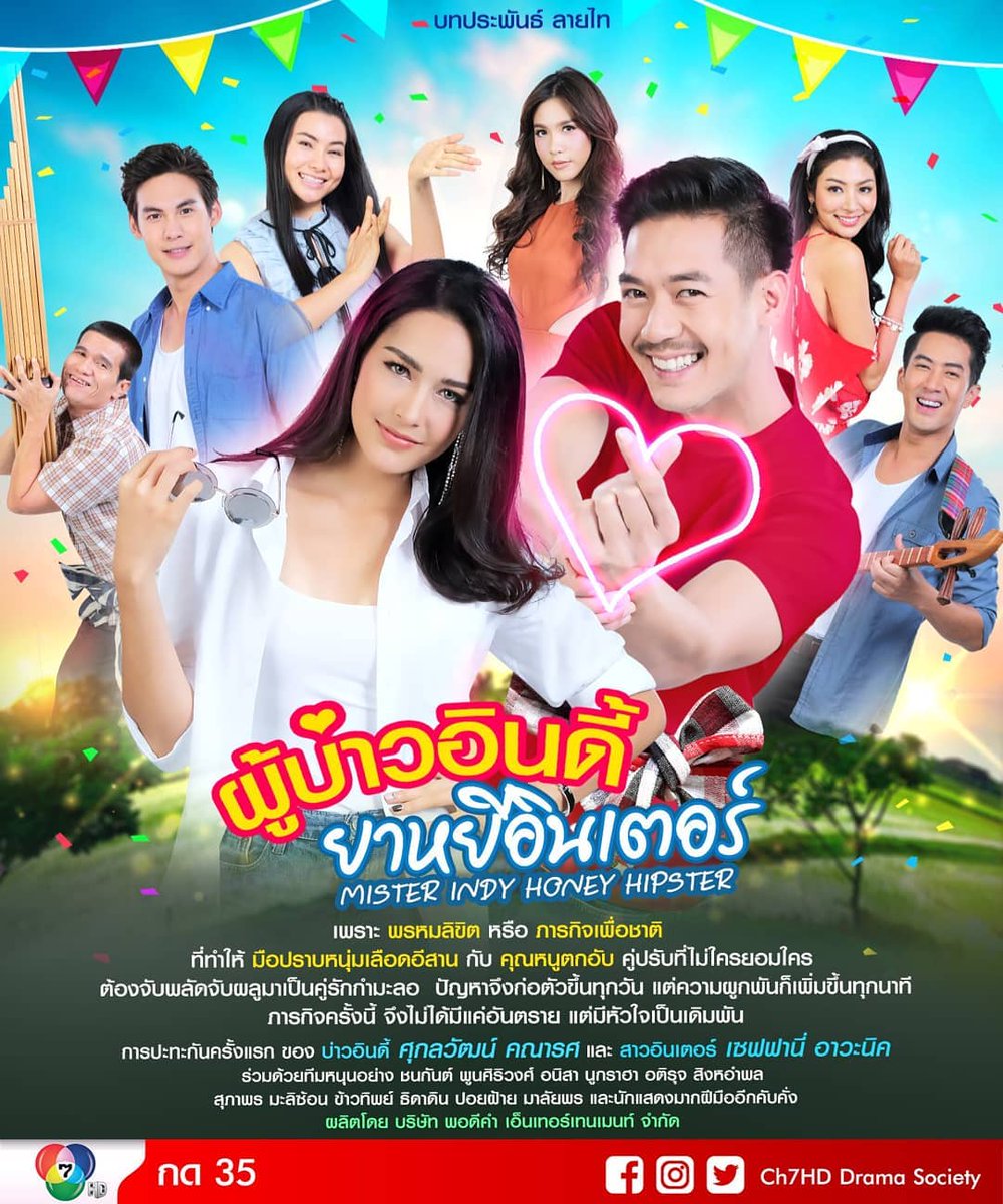 เซฟฟานี่💍FC tweet media