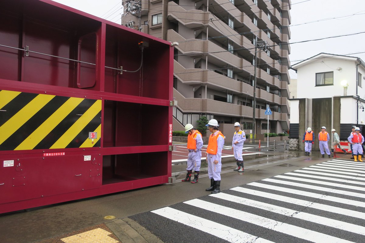 西日本豪雨 長良川の長良橋陸閘が14年ぶりに閉鎖 4ページ目 Togetter 西日本豪雨 長良川の長良橋陸閘が14年ぶりに閉鎖 4ページ目 Togetter