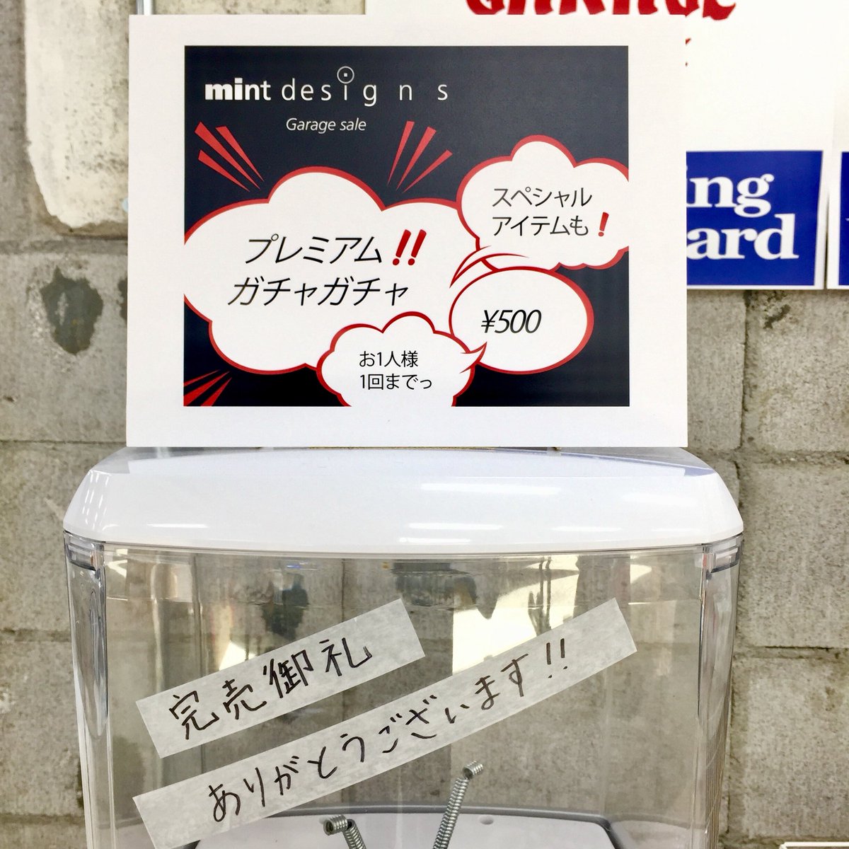 mintdesigns_ao's tweet photo. 〈INFORMATION��
7/6（金）～7/10（火）
「ミントデザインズの夏まつりガレージセール 」
本日第3弾!!! 7/8(日)
WORK SHOP「テキスタイルでうちわをつくろう 」

現在17:00の部のみ当日ご予約受付中です！
参加費 ¥2,000-(ドリンク / お菓子付)
#mintdesigns https://t.co/f9I5ajsurA