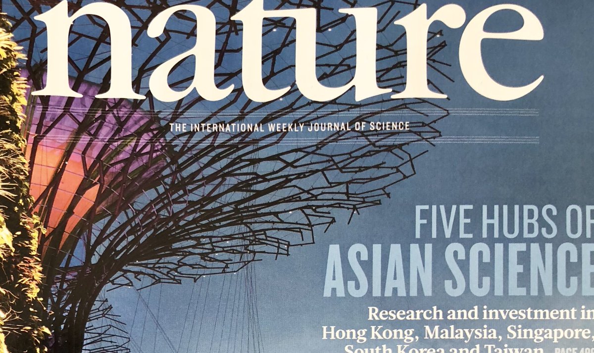 Highlight of Nature this month is ... advertising! In case you were under the archaic illusion that new breakthrough would be considered for the cover...