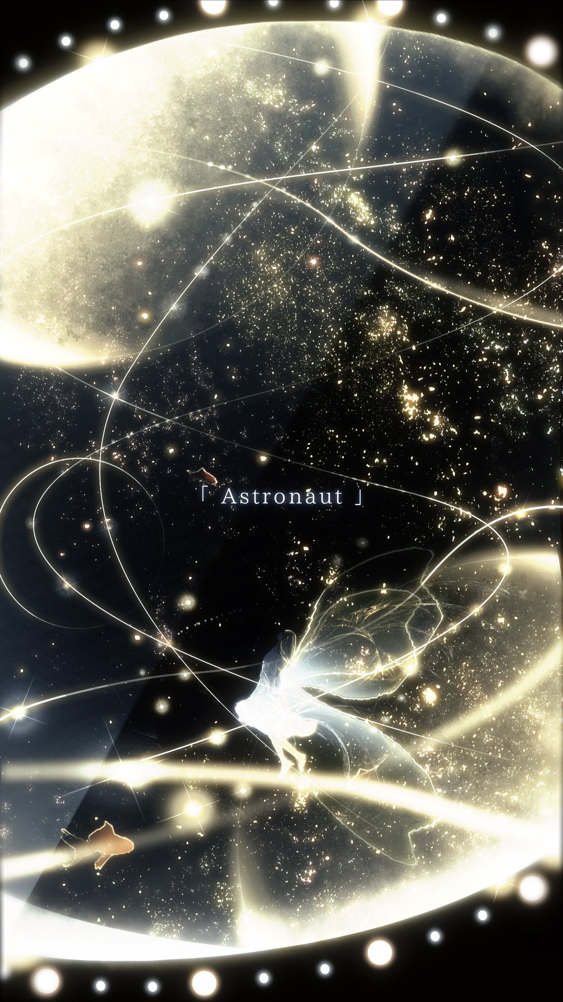 Y Y 月と星と夜空のtwitterシェア企画展 素敵なタグでした