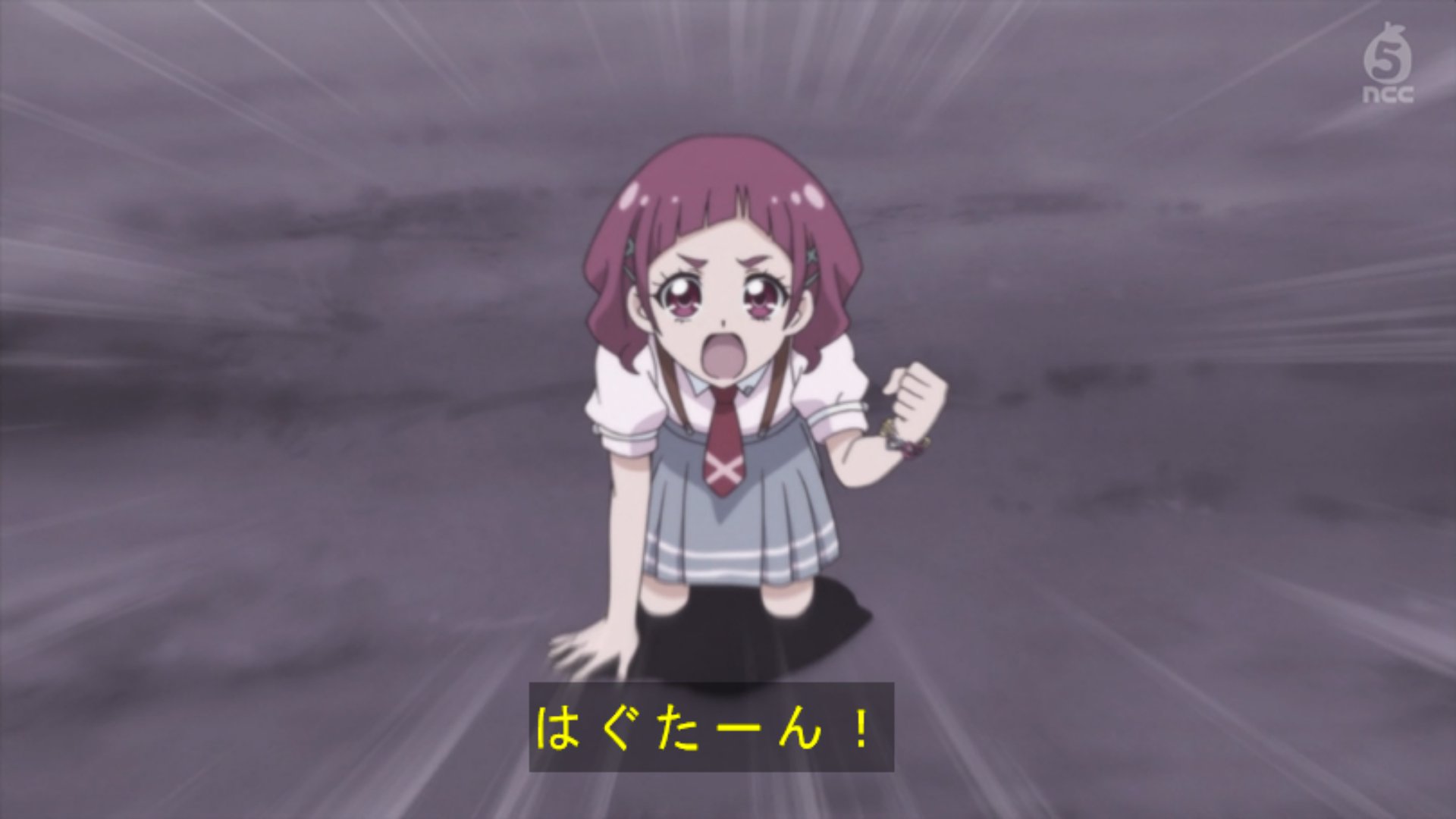 Kate はぐたんが はな と呼ばなかった理由 そうか はぐたんにとってはなははなじゃなくて ママ だったんだ Precure Kate はぐたんが はな と呼ばなかった理由 そうか はぐたんにとってはなははなじゃなくて ママ だったんだ Precure