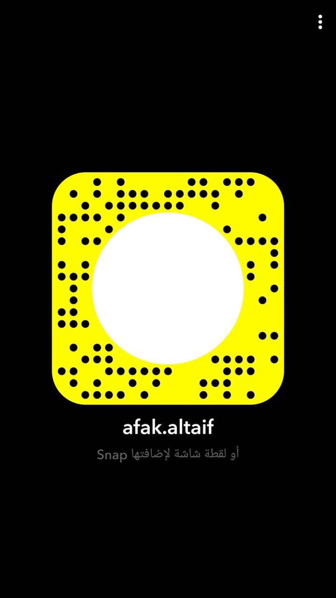 صباح الخير..
يسعدني إضافتكم لسناب المعهد لمعرفة كل جديد من الدورات واللقاءات..
#صباح_الخير 
#معهد_افاق_الطيف #نستثمر_في_الانسان
#الخبر #دورات #سناب