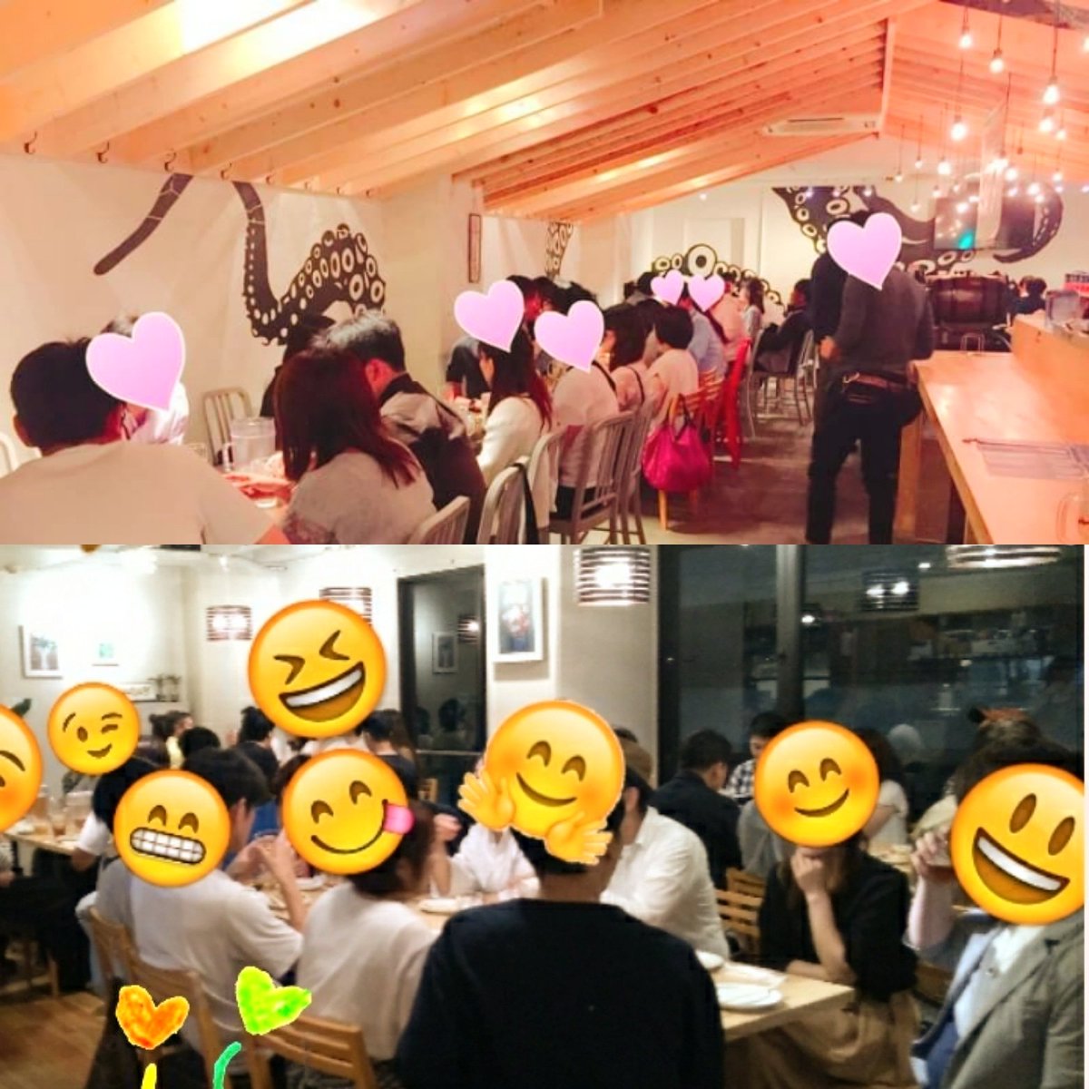 独身者限定 飲み会サークル 6ke4vyfidjsoxnr Twitter