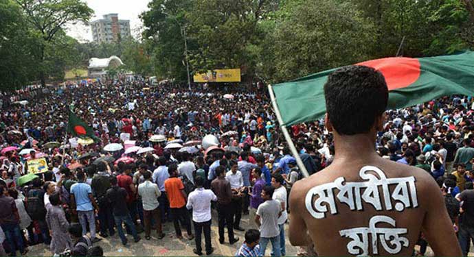 nobleking91's tweet photo. #Reform_Quota_BD #SaveOurStudents #SaveOurEducation #BBC #CNN #ALJAJIRA #CTN #NDTV #TheGuardian #TheWallStreeJournal #CGTN #AP #TheNewYorkTimes #TheWallStreetJournal #TheWashingtonPost #TheTimesofIndia #AsahiShimbun #DailyMail #USAToday #ChinaDaily #AFP #FocusOurNews #HelpUsMedia https://t.co/hJ5fFfy84K