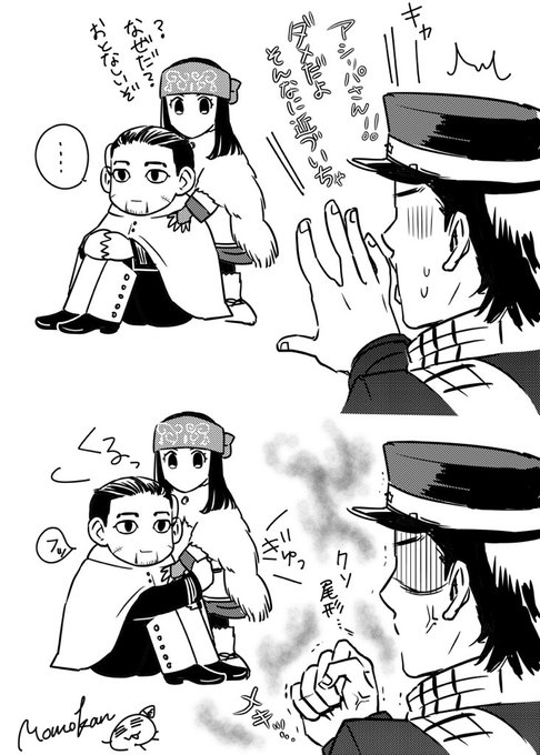 杉リパのtwitterイラスト検索結果 古い順 杉リパのtwitterイラスト検索結果 古い順