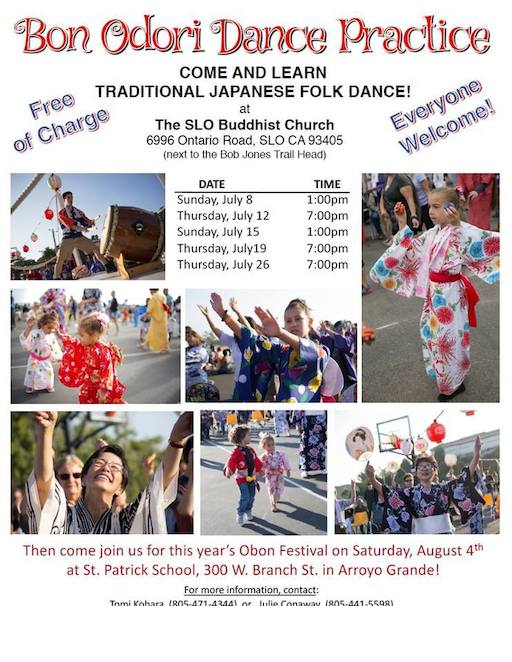 KiddosaGoGo's tweet photo. This looks like so much fun!!
#JapaneseFolkDance #FamilyFun #BonOdori #WhatAreYouDoingTomorrow
#SLO #DanceClass #SundayFunDay https://t.co/RWMIBcwKOD