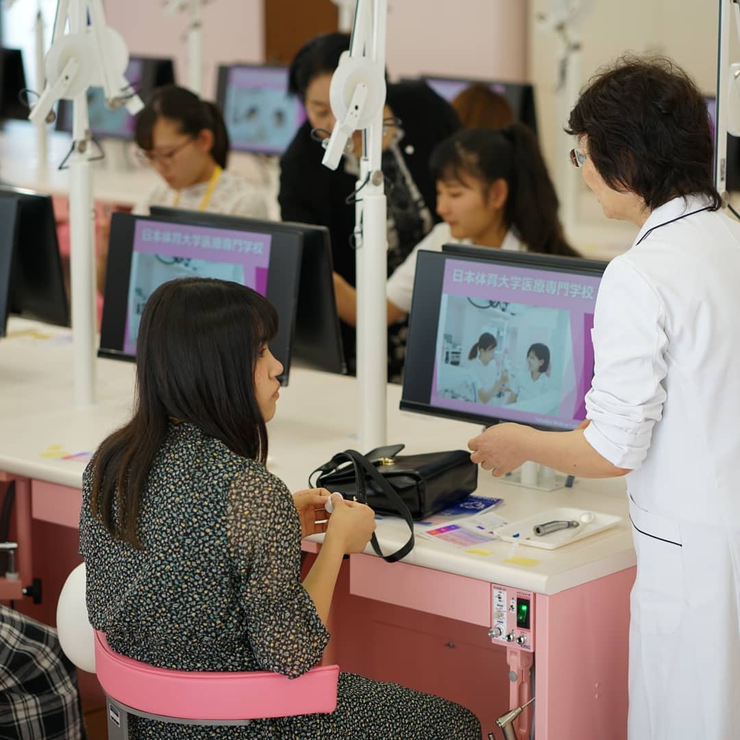 日本体育大学医療専門学校 على تويتر 本日オープンキャンパス 午前の部開催中 午後の部はまだ当日参加可能です お申し込みなしでもお気軽にご参加ください 日本体育大学医療専門学校 日本体育大学 歯科衛生士 柔道整復師 オープンキャンパス 国家資格 日本体育大学医療専門学校 على تويتر 本日オープンキャンパス 午前の部開催中 午後の部はまだ当日参加可能です お申し込みなしでもお気軽にご参加ください 日本体育大学医療専門学校 日本体育大学 歯科衛生士 柔道整復師 オープンキャンパス 国家資格