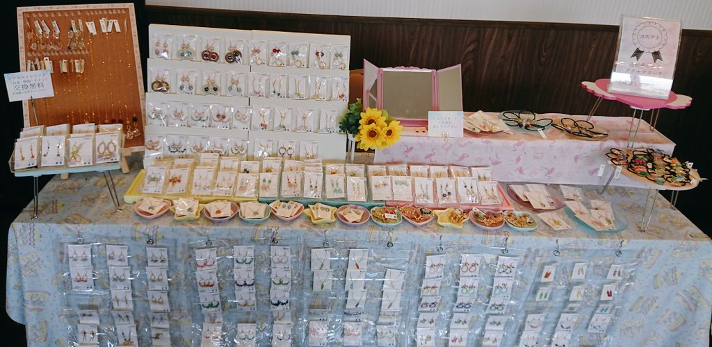 tkykdyyx's tweet image. イベント始まってます！
かわいい盛り盛り〜☻☻
#ユカアト
#KEYSS